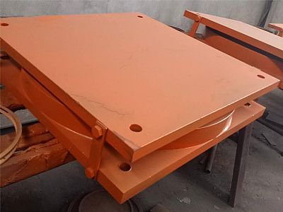 西吉县建筑摩擦摆隔震支座用材料检测应该遵循哪些规范